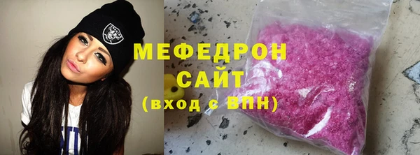 хмурый Белоозёрский