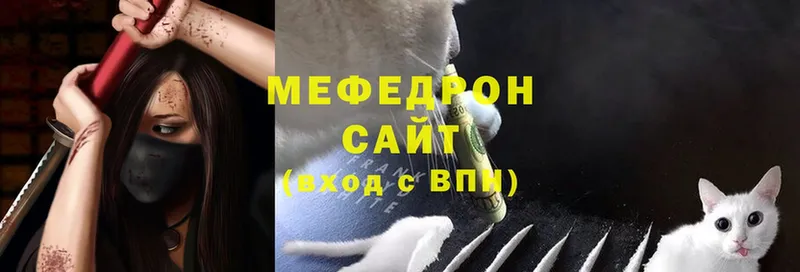 гидра ТОР  Дальнереченск  МЕФ mephedrone  купить наркоту 